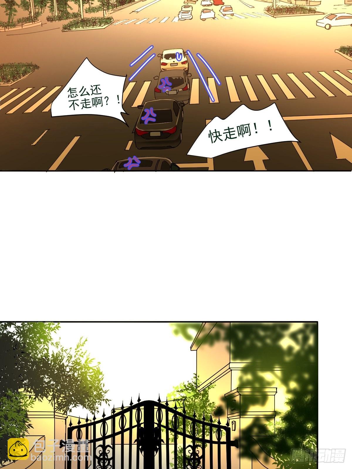 62.诗诗老师-第67话