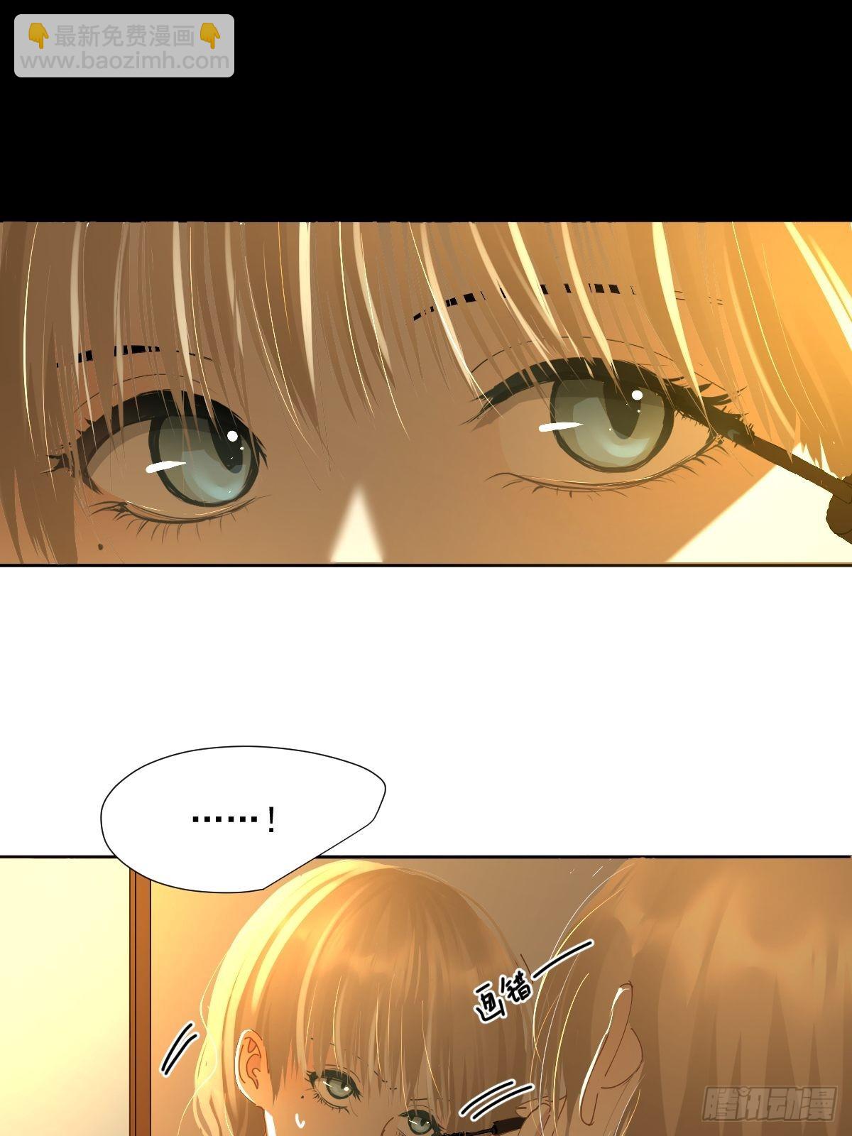 62.诗诗老师-第67话