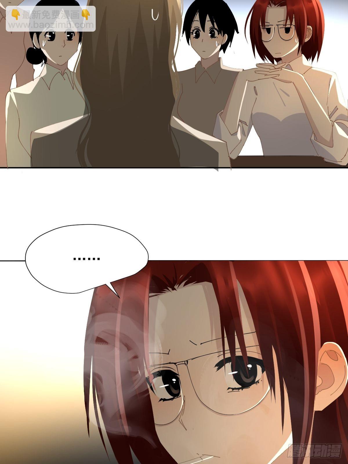 62.诗诗老师-第67话