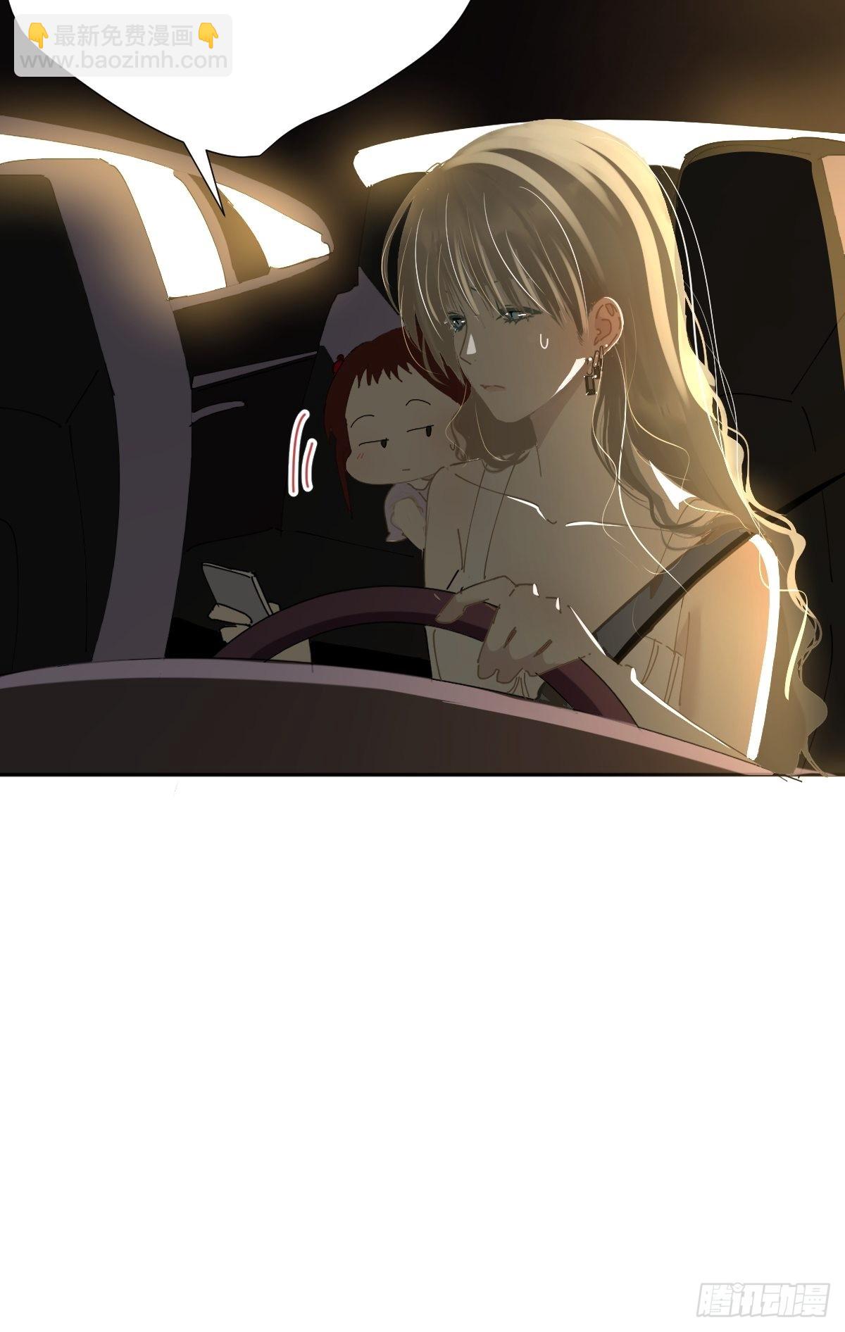 63.加油！-第69话