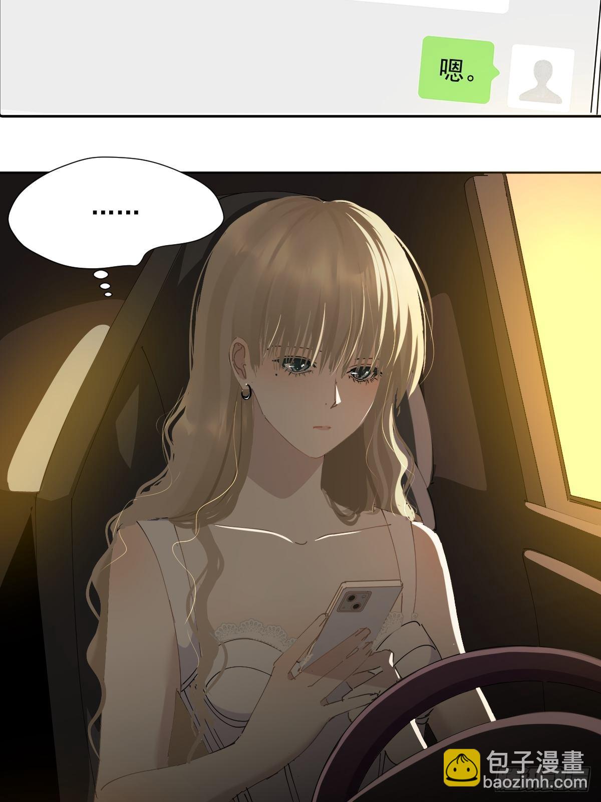 63.加油！-第69话