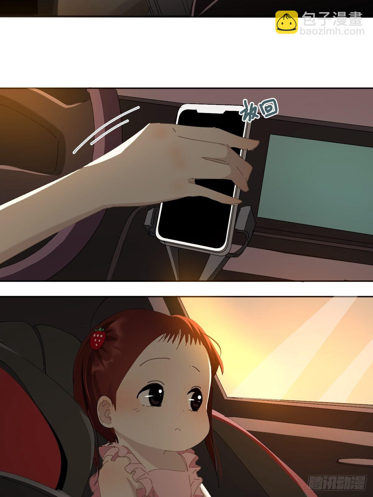 63.加油！-第69话