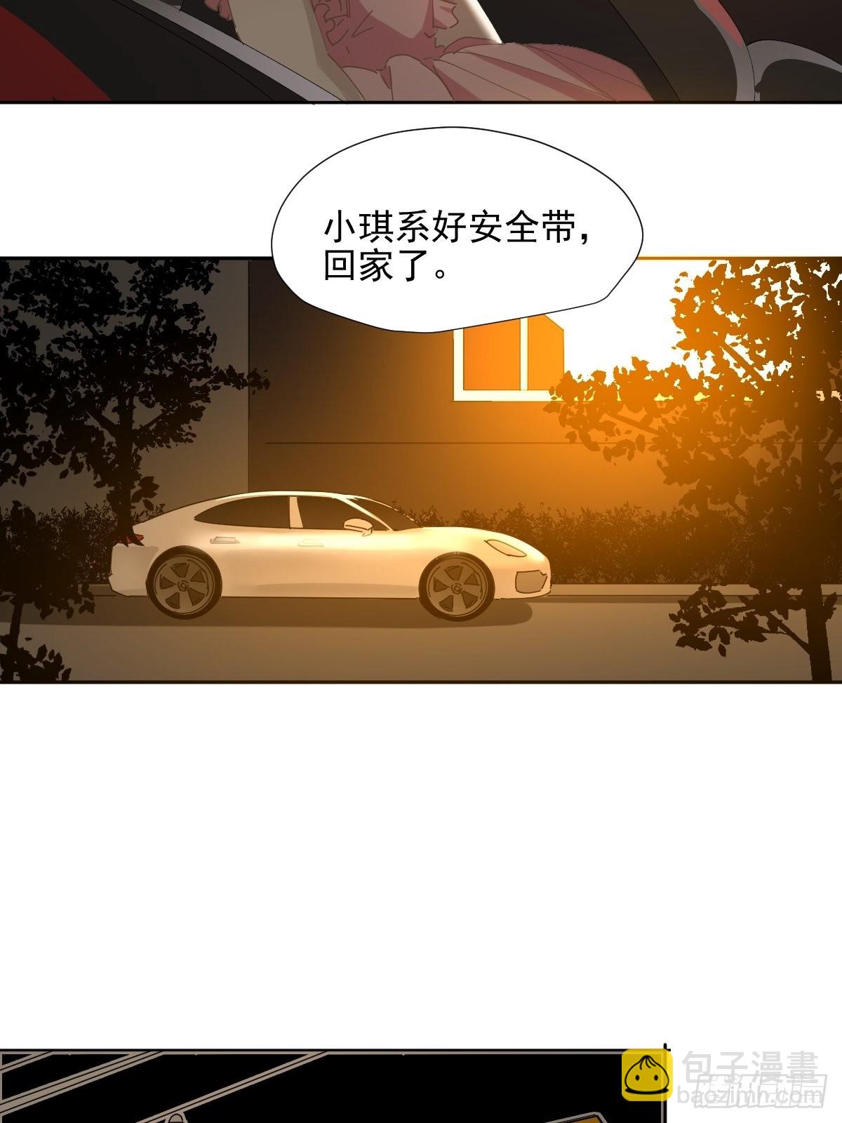 63.加油！-第69话