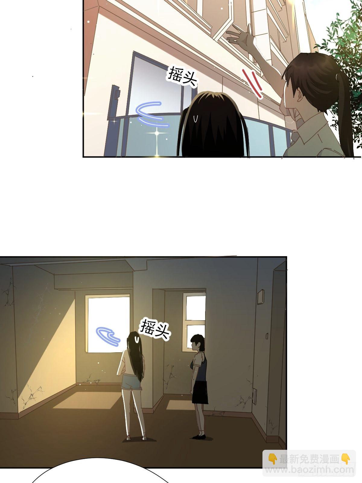 63.加油！-第69话