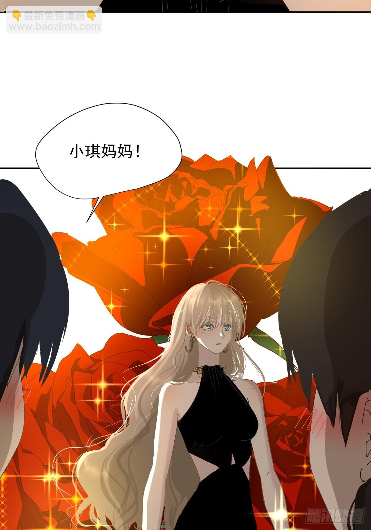 65.小琪妈妈-第71话