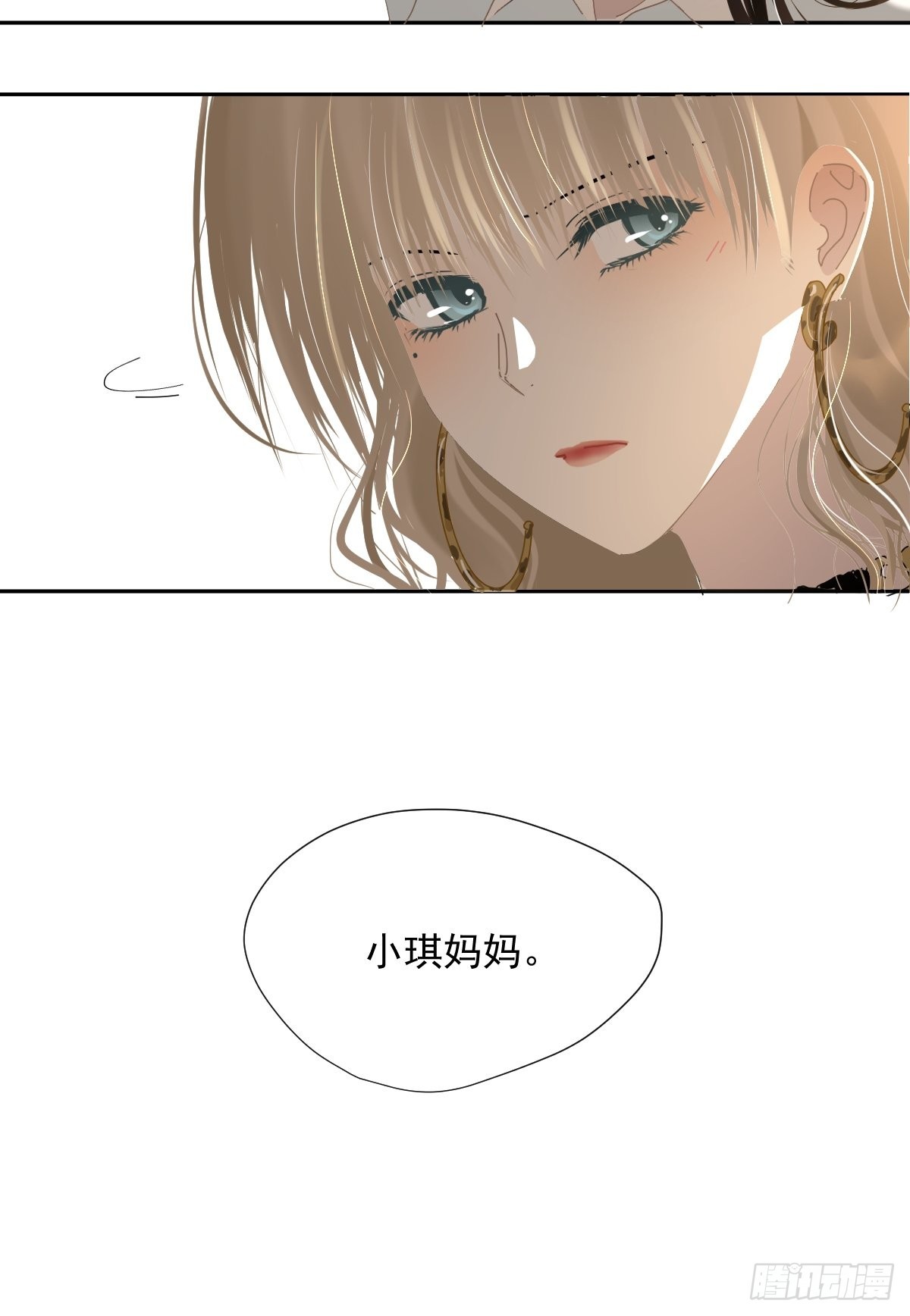 65.小琪妈妈-第71话