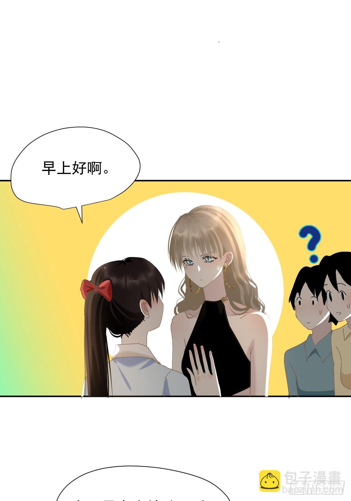 65.小琪妈妈-第71话