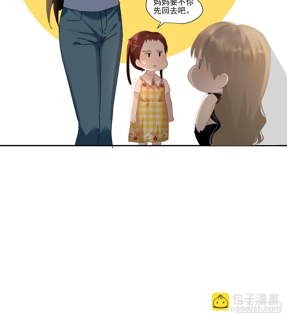 65.小琪妈妈-第71话