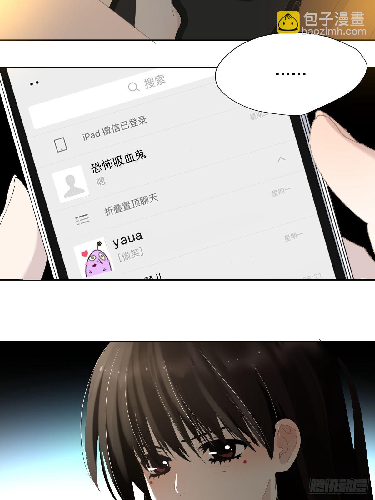 65.小琪妈妈-第71话