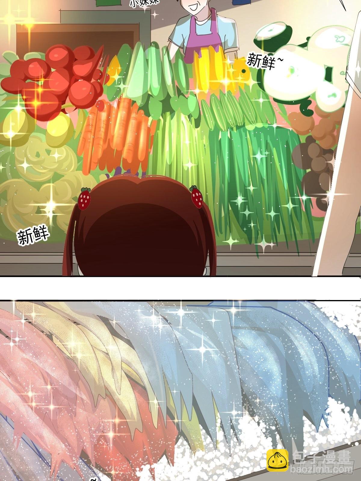 67.小妈妈-第73话