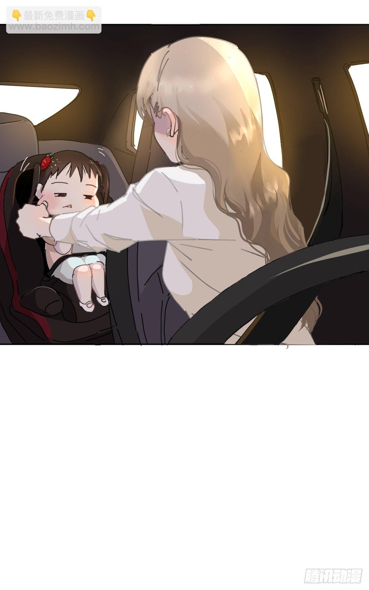 08嗯，最优人选(1/2)-第9话