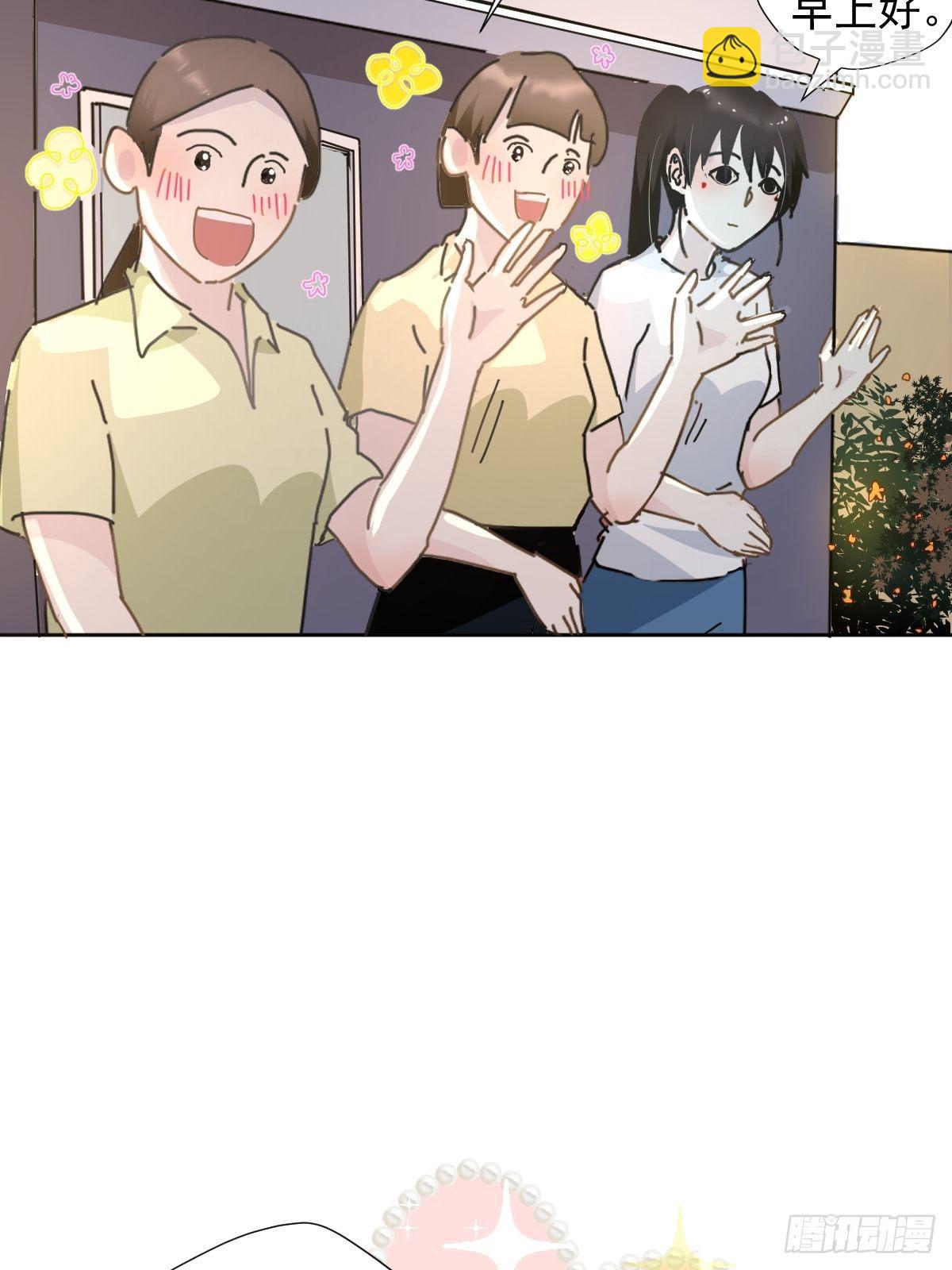 08嗯，最优人选(1/2)-第9话