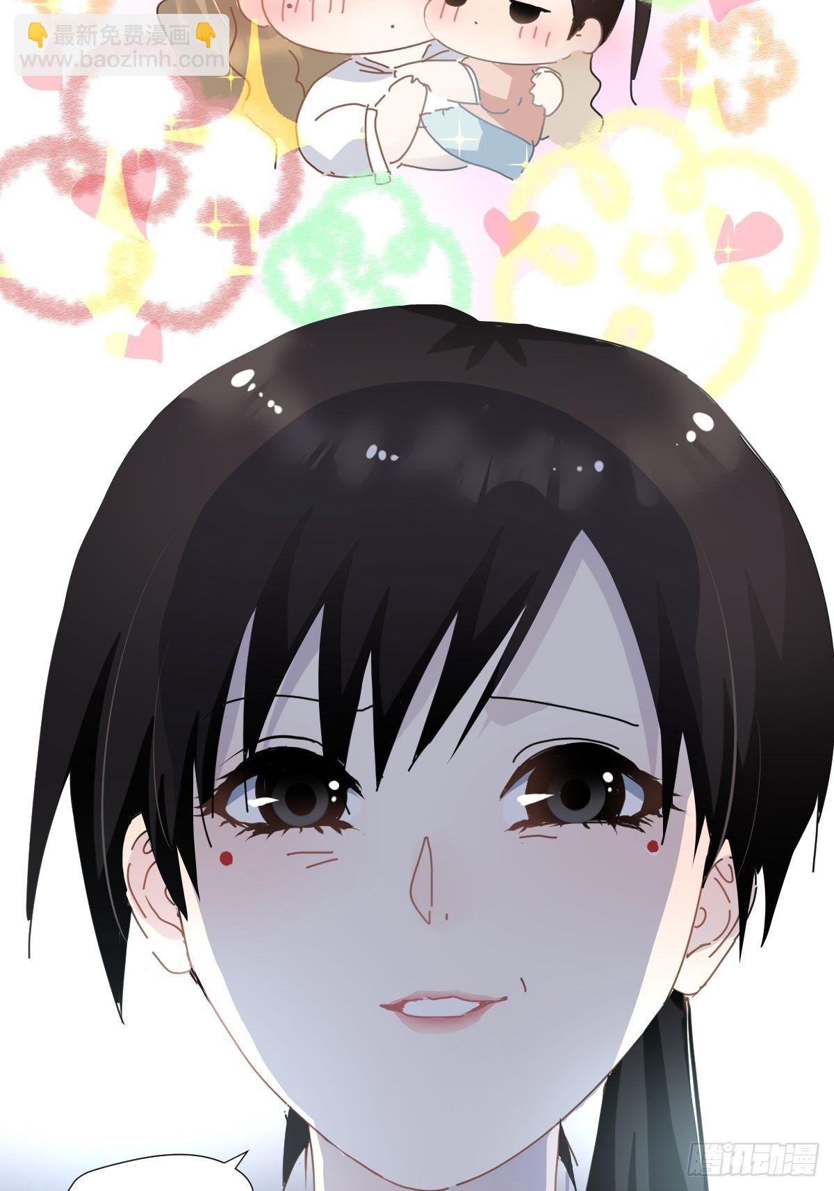 08嗯，最优人选(1/2)-第9话