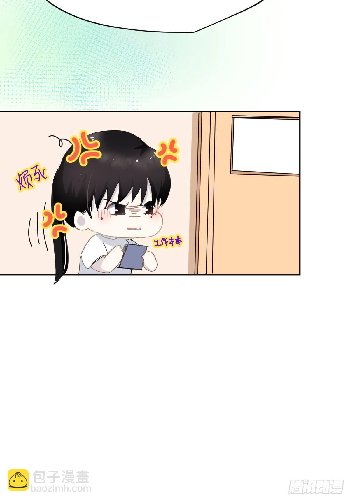 08嗯，最优人选(1/2)-第9话