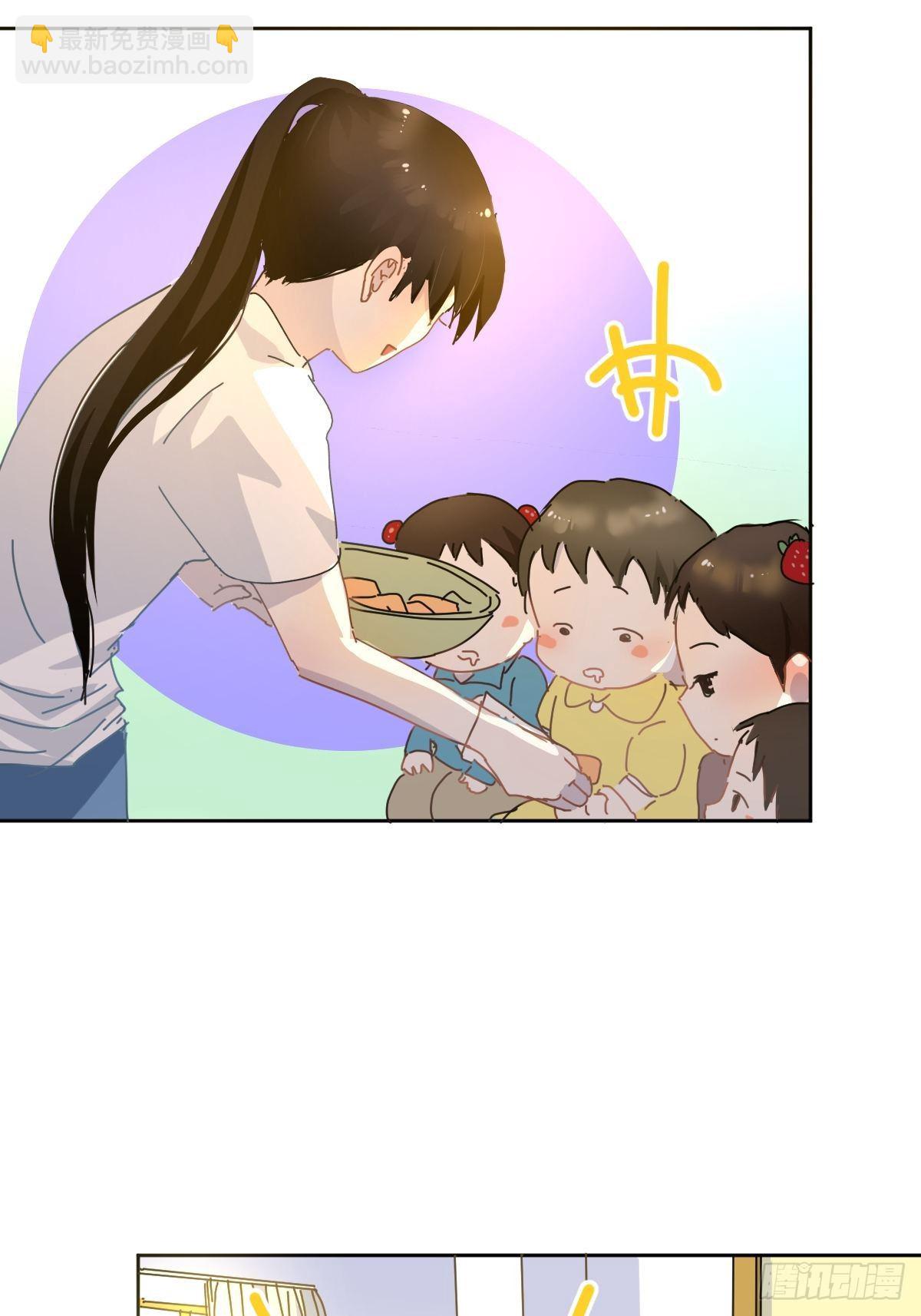 08嗯，最优人选(1/2)-第9话