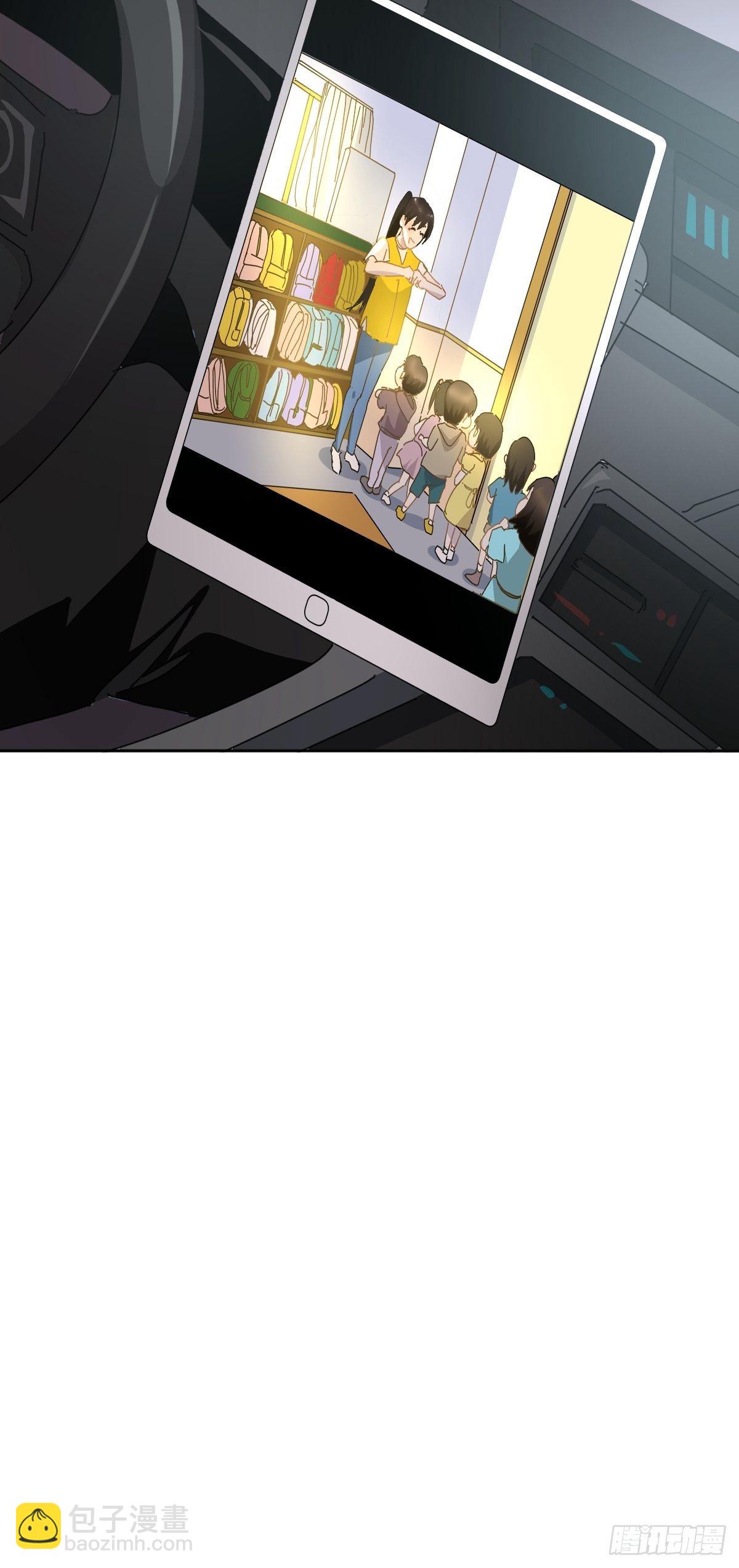 08嗯，最优人选(1/2)-第9话