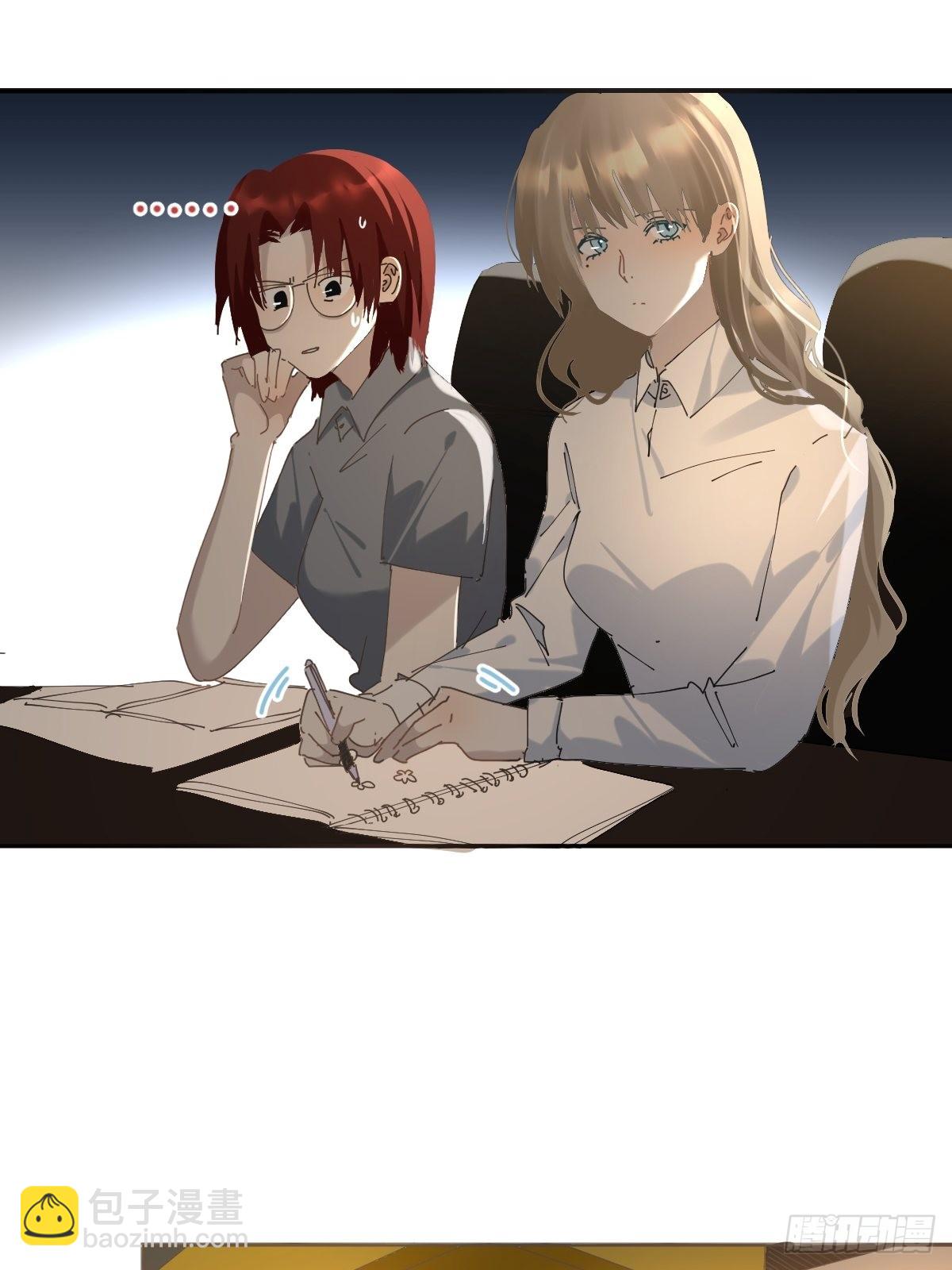 73.少来！-第79话