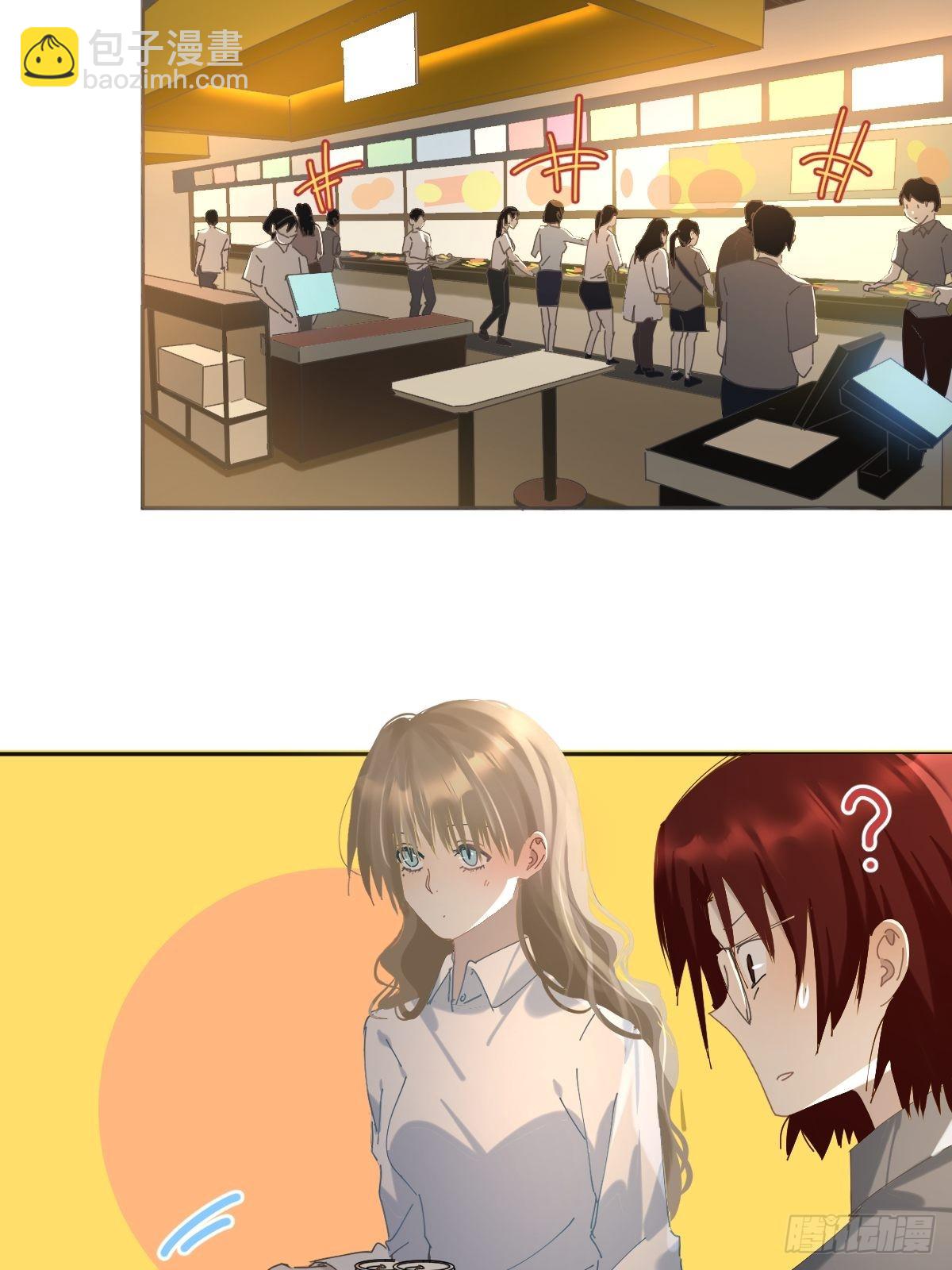 73.少来！-第79话