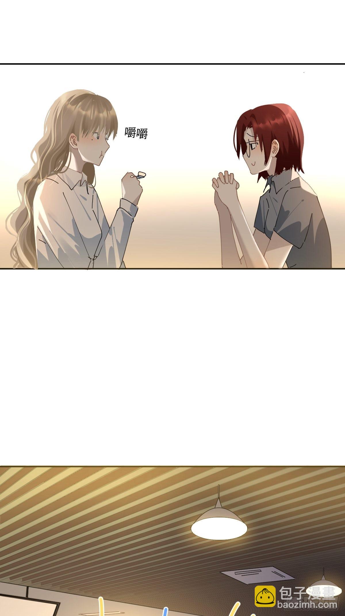 73.少来！-第79话