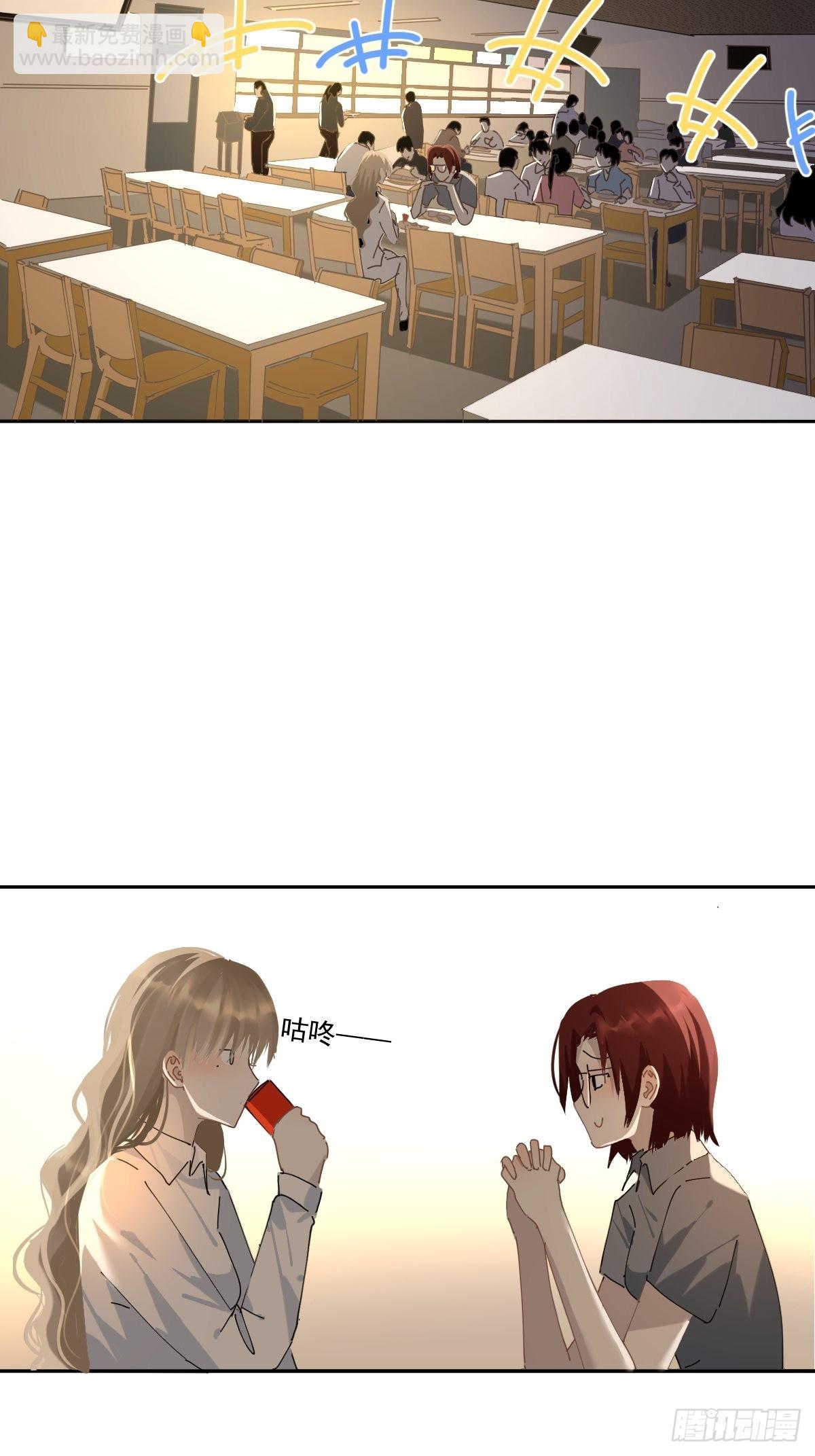 73.少来！-第79话