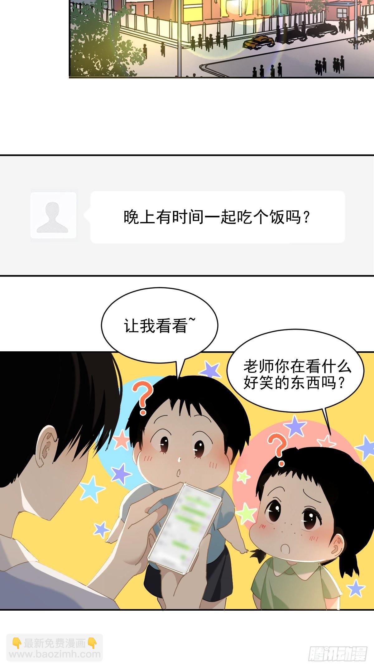 73.少来！-第79话