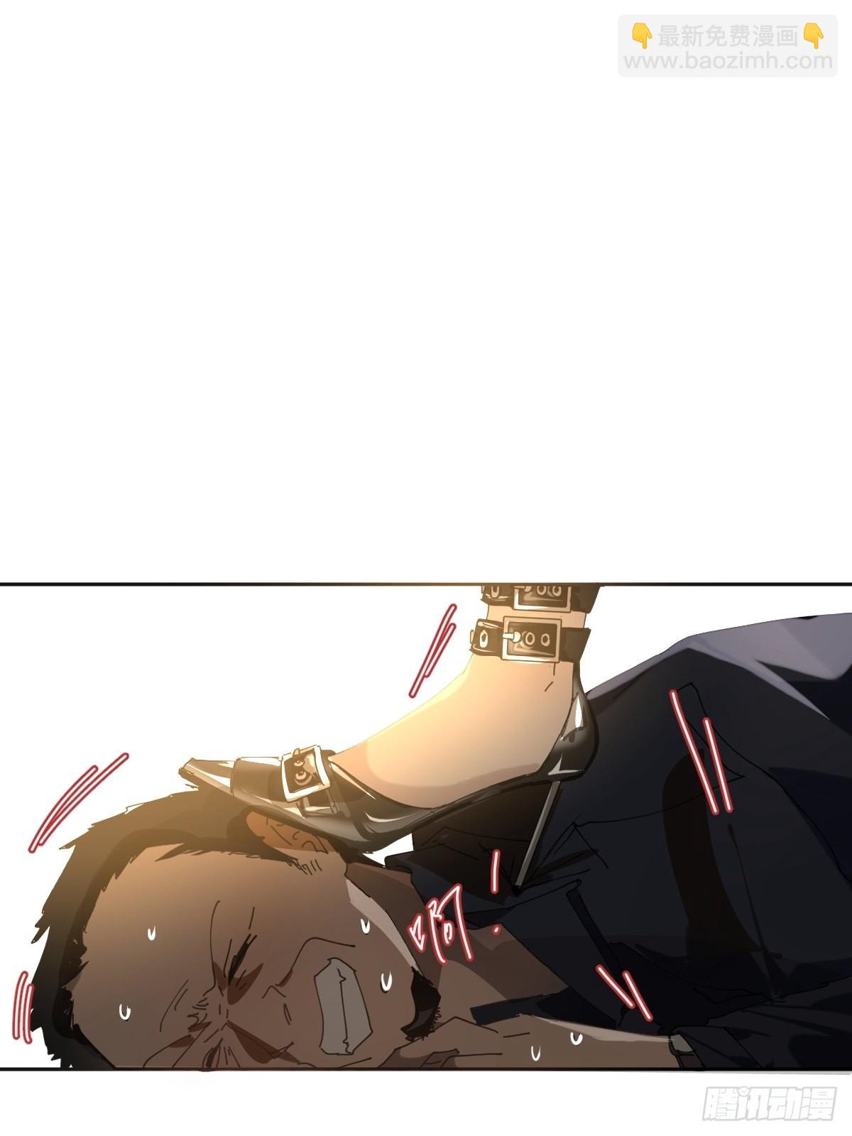 73.少来！-第79话