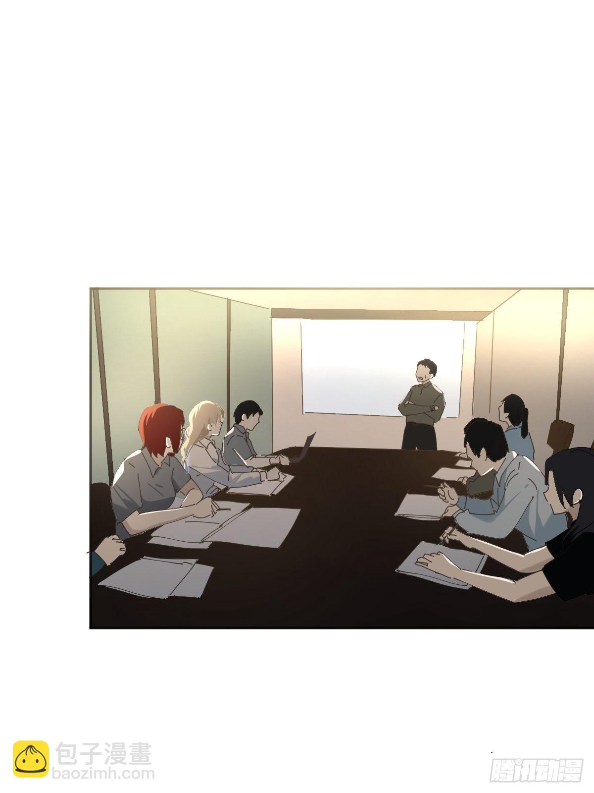 73.少来！-第79话