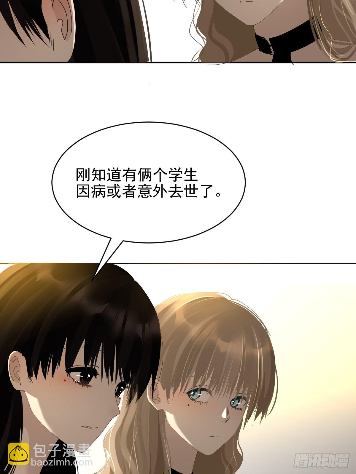 77.客气了-第83话