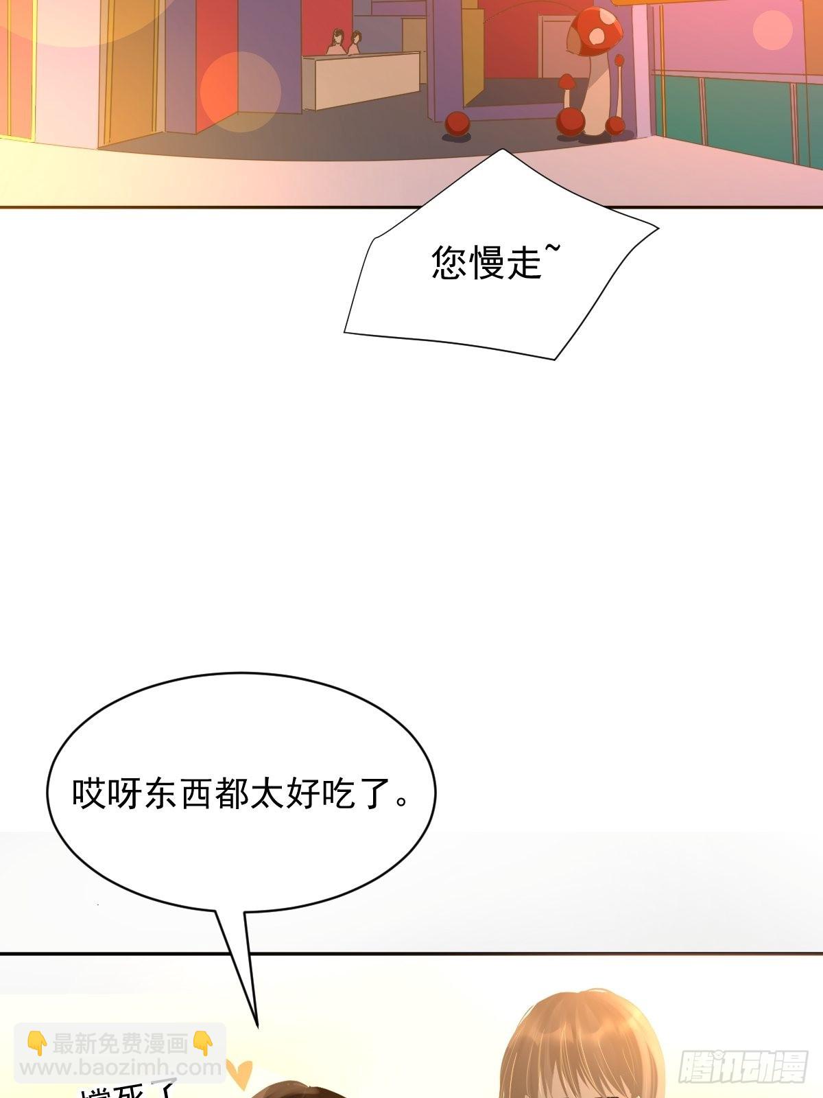 77.客气了-第83话