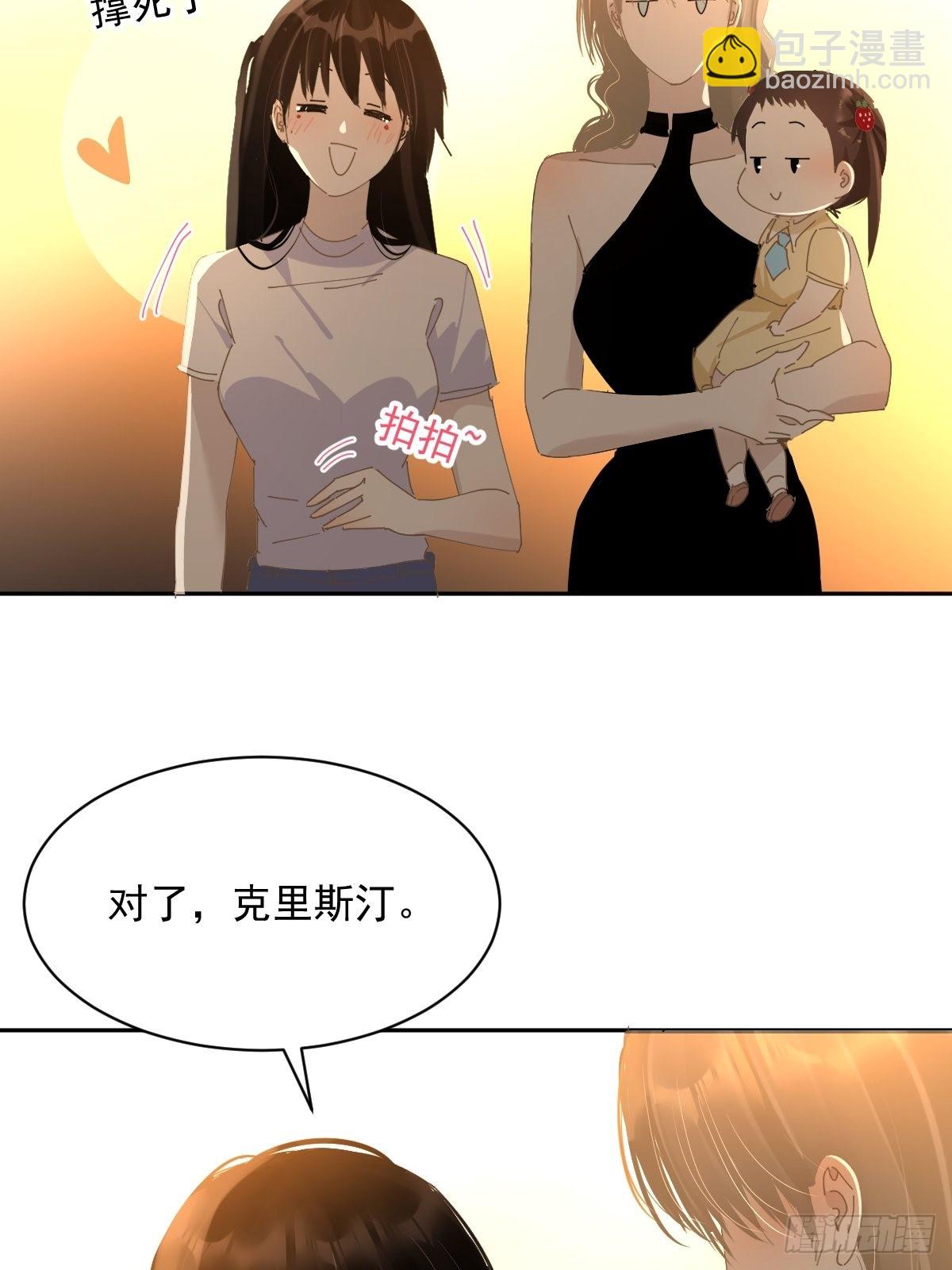 77.客气了-第83话