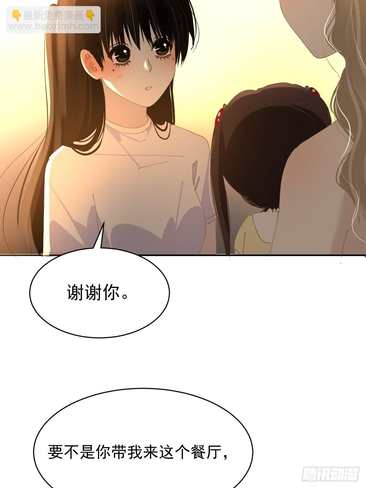 77.客气了-第83话