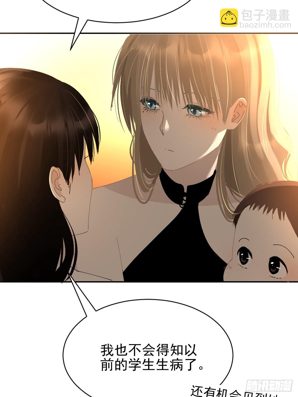 77.客气了-第83话