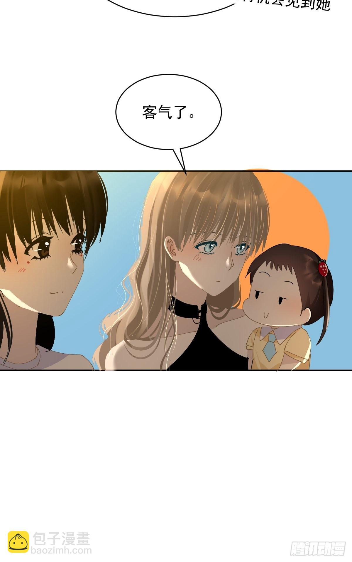 77.客气了-第83话