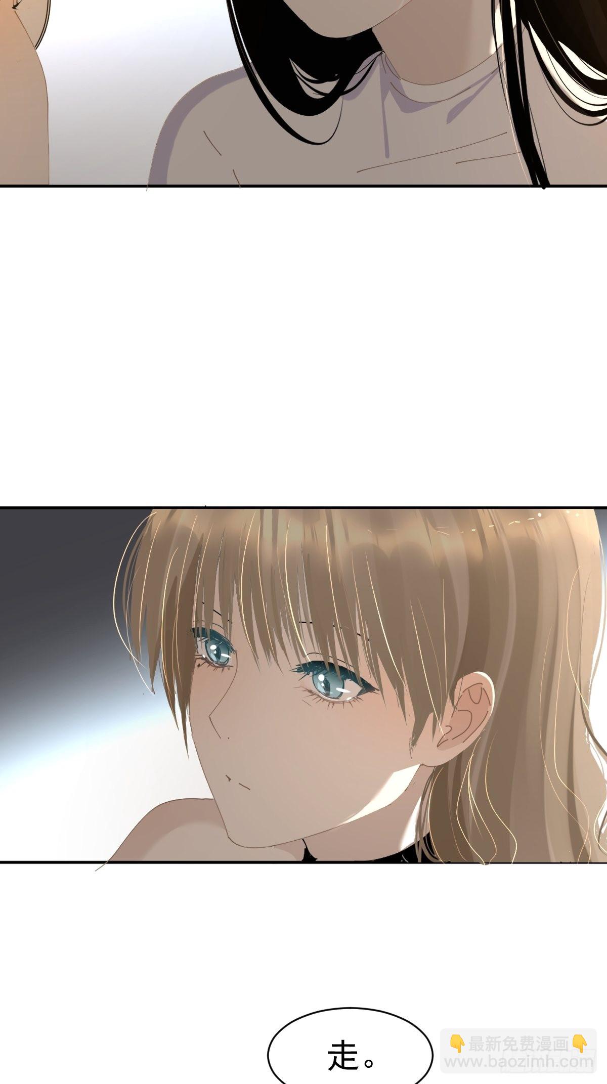 77.客气了-第83话