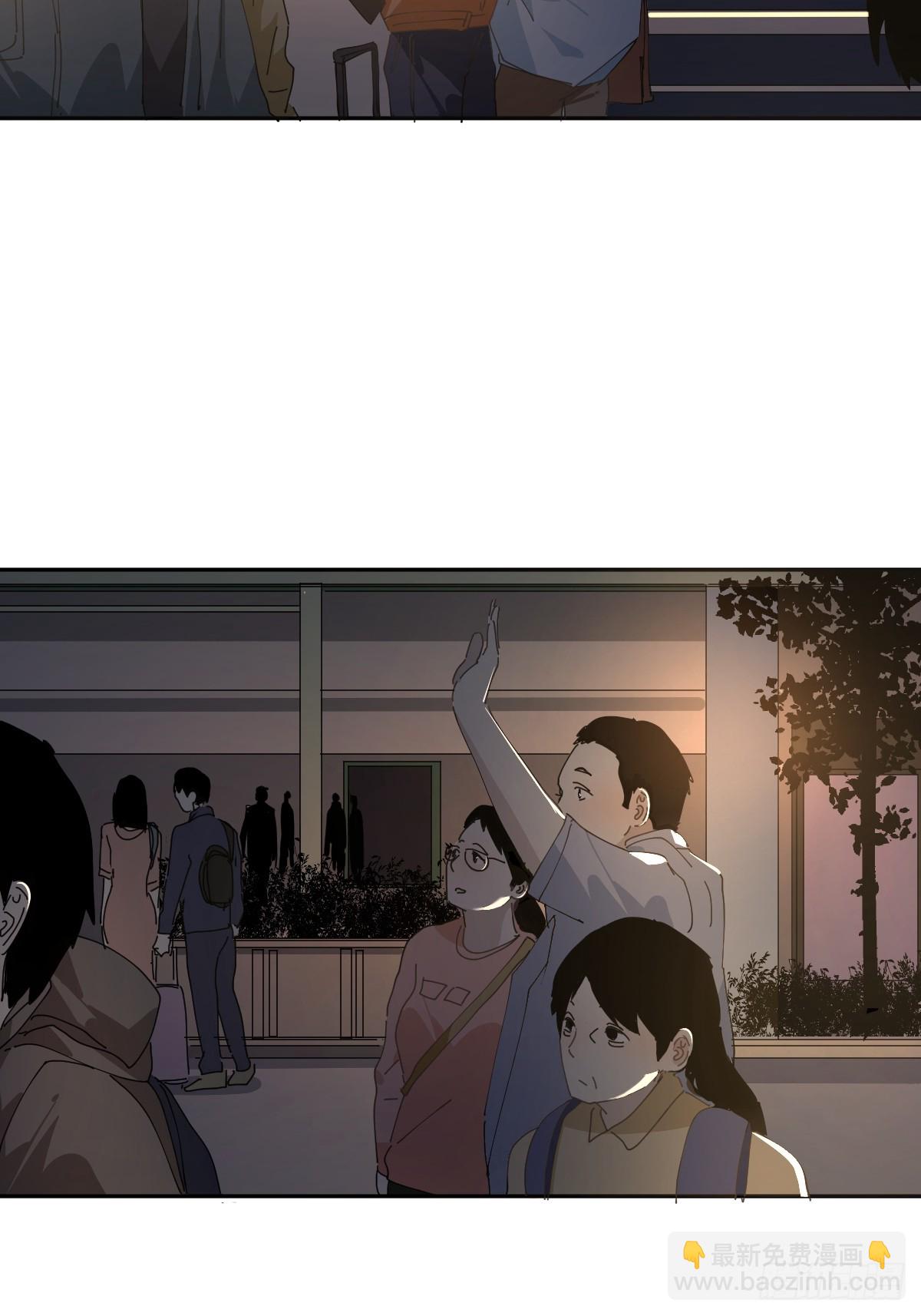 79.说的真好-第85话