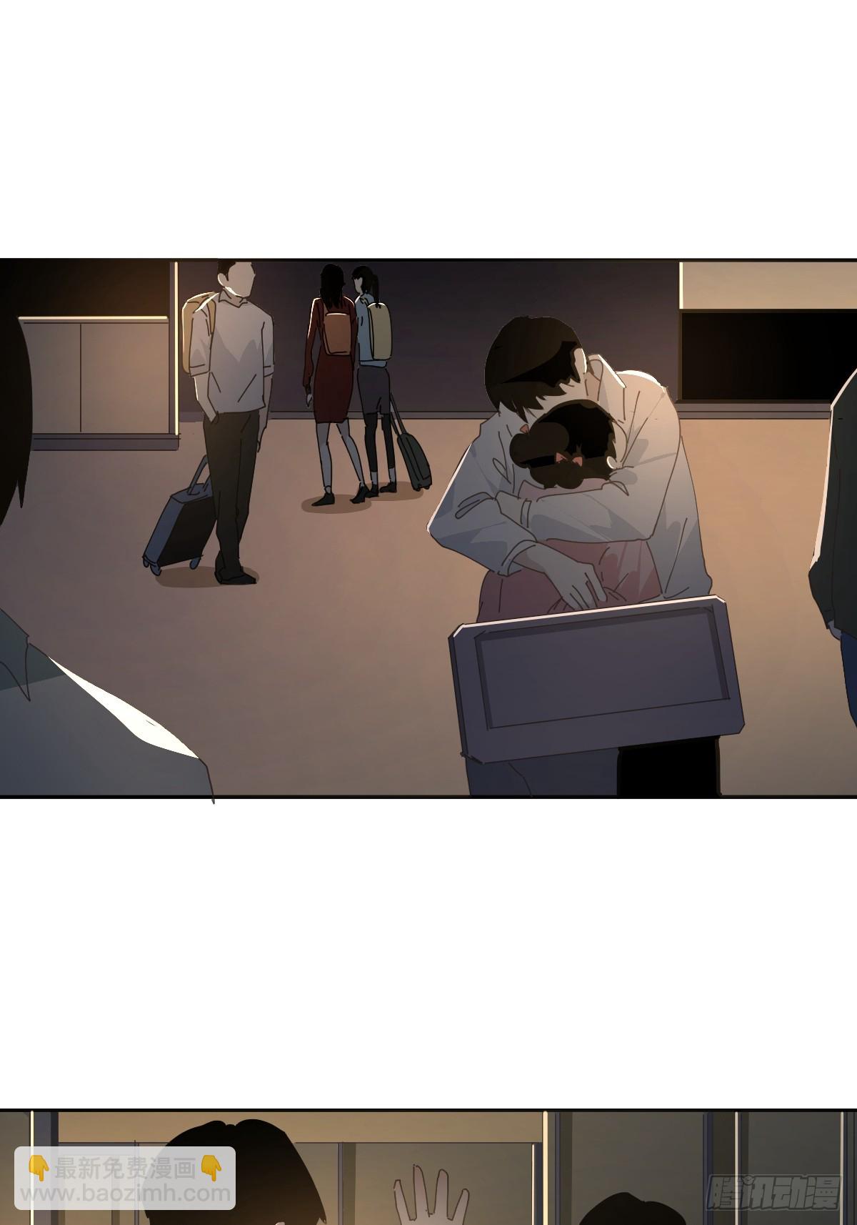 79.说的真好-第85话