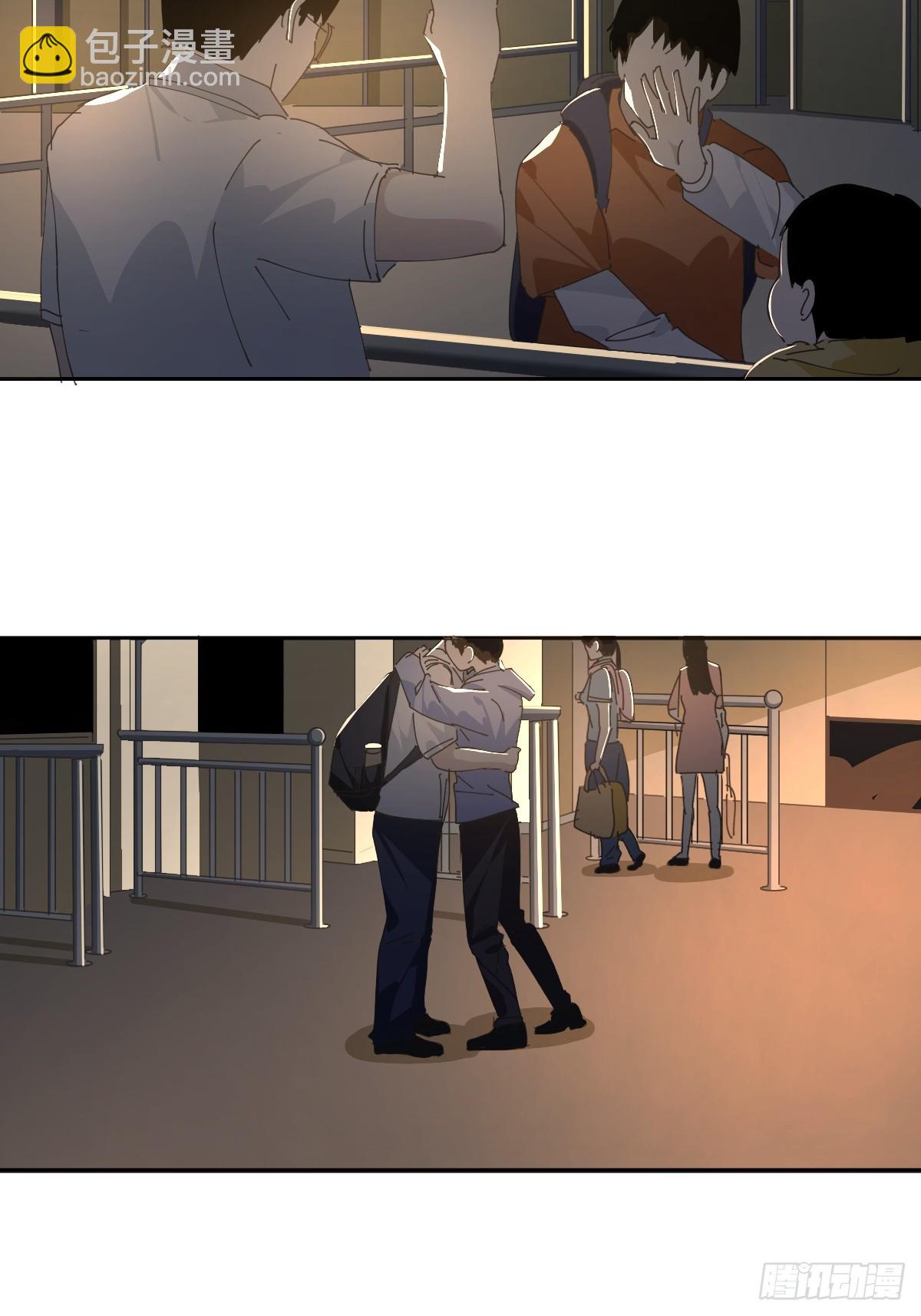 79.说的真好-第85话