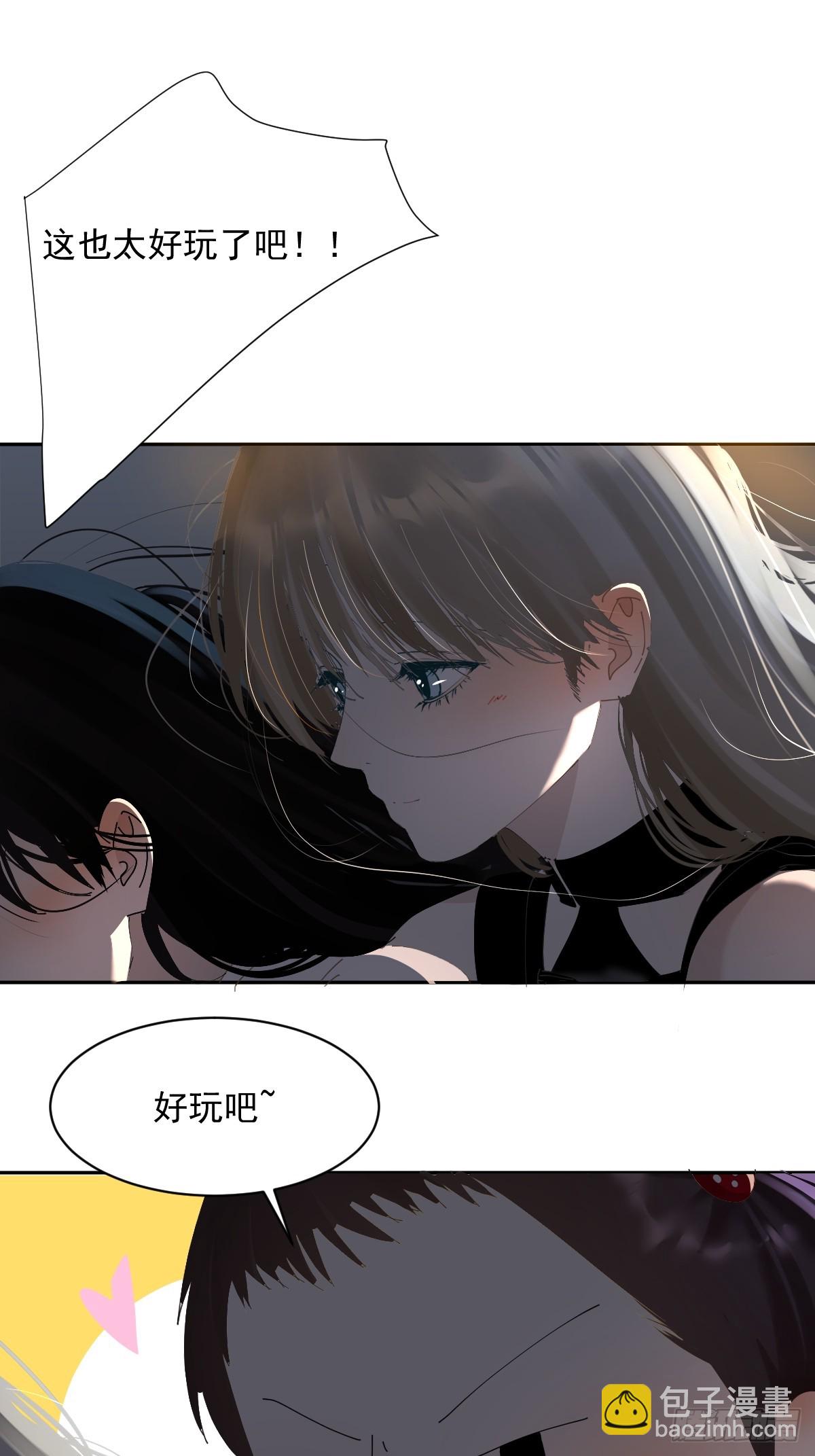 79.说的真好-第85话