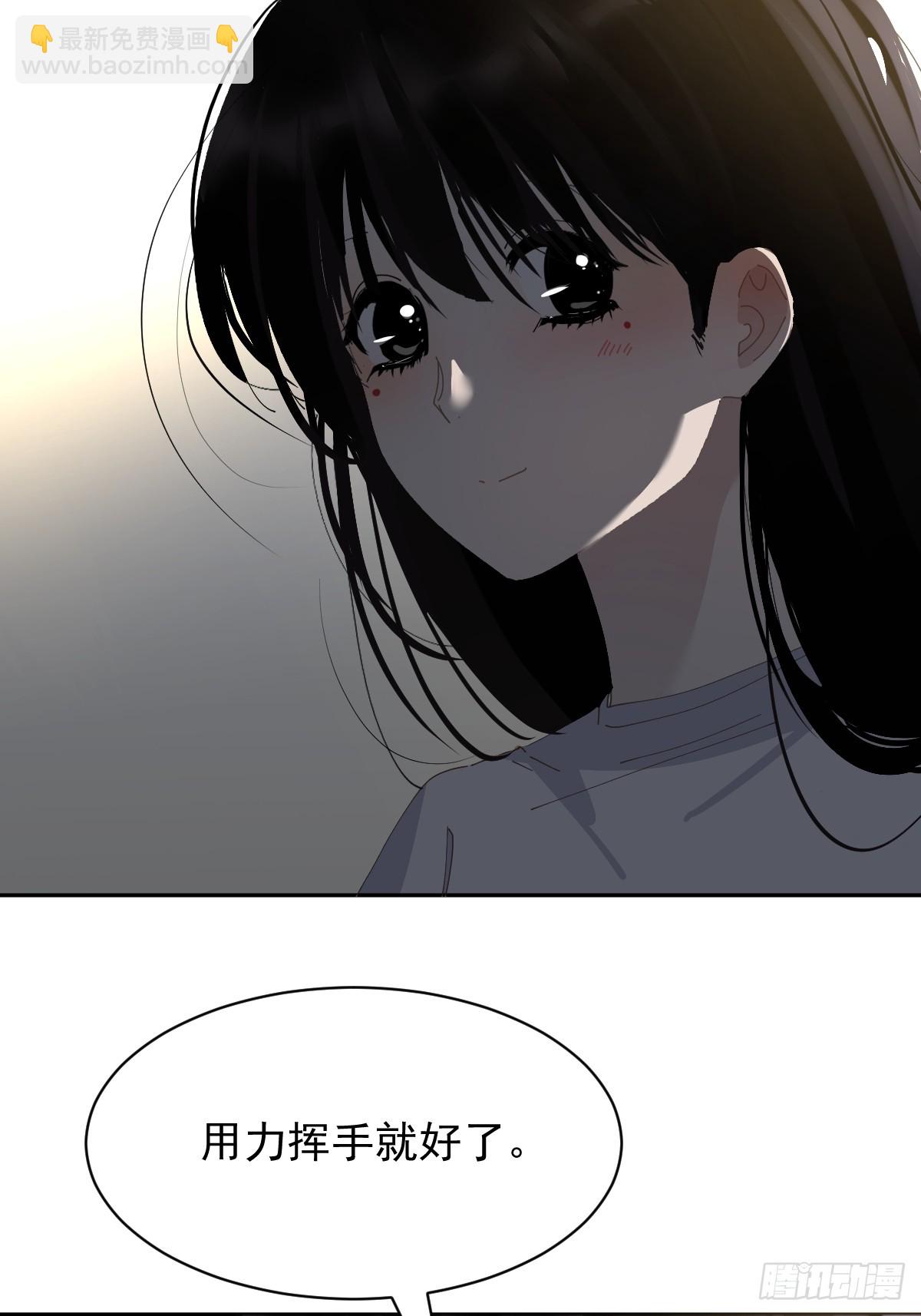 79.说的真好-第85话