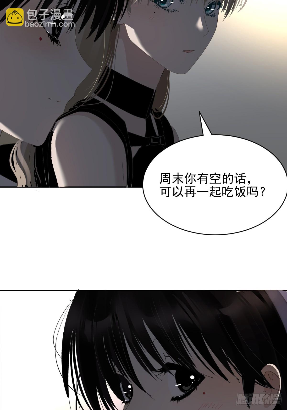 79.说的真好-第85话