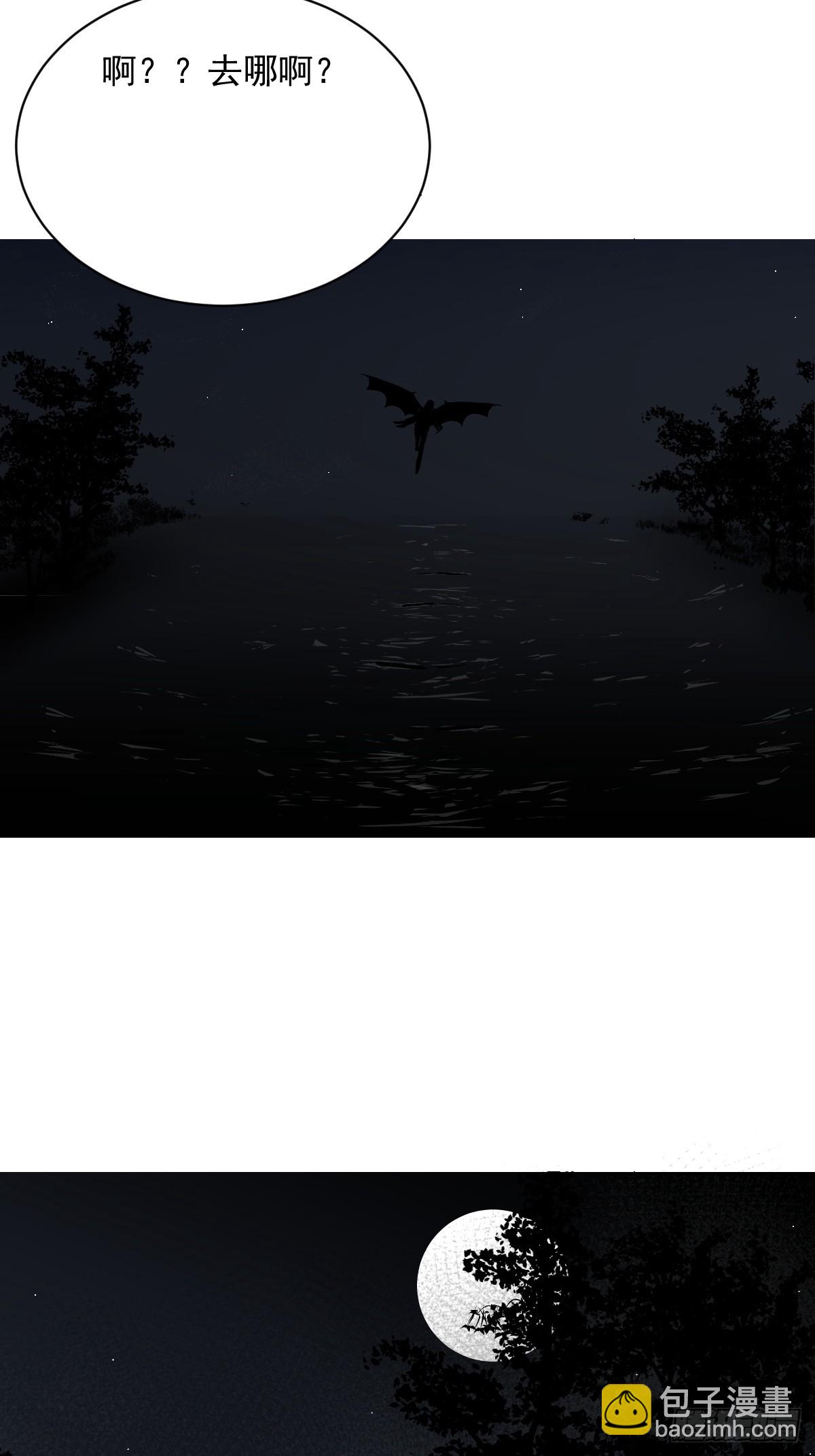 79.说的真好-第85话