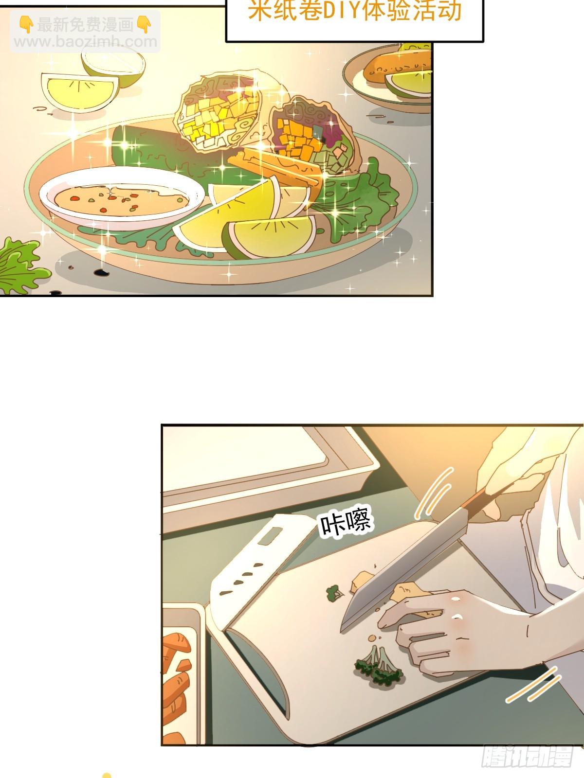 81.不是我夸张-第87话