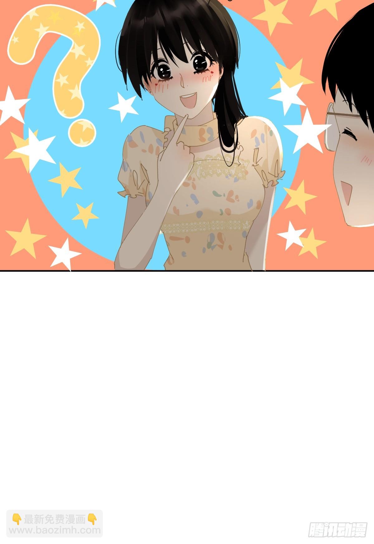 81.不是我夸张-第87话