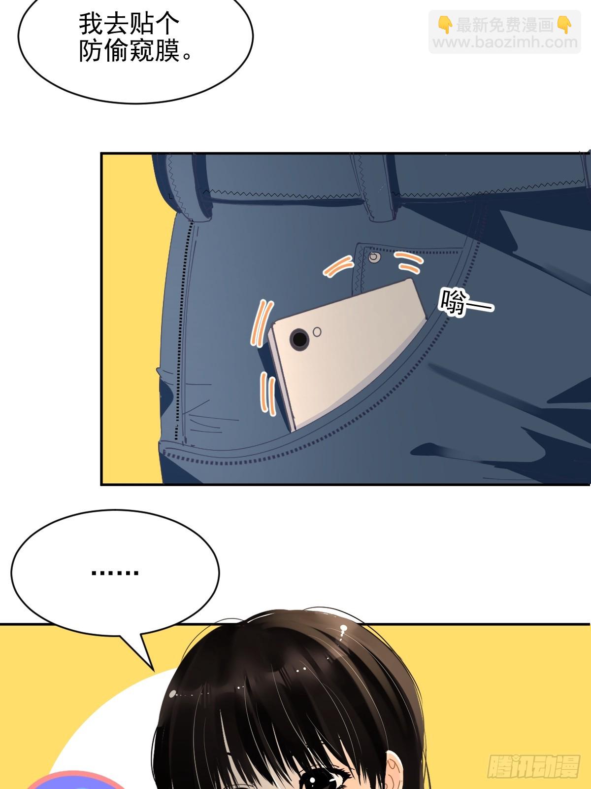 81.不是我夸张-第87话