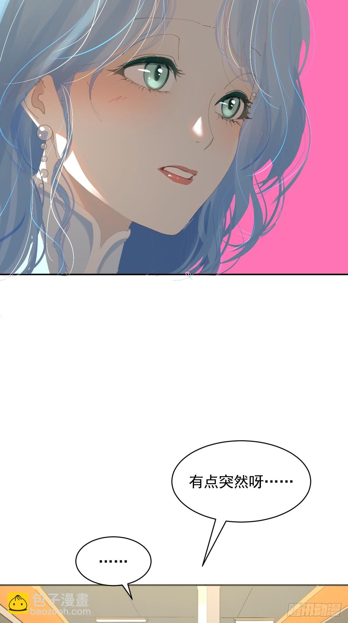 83.你们在做什么？-第89话