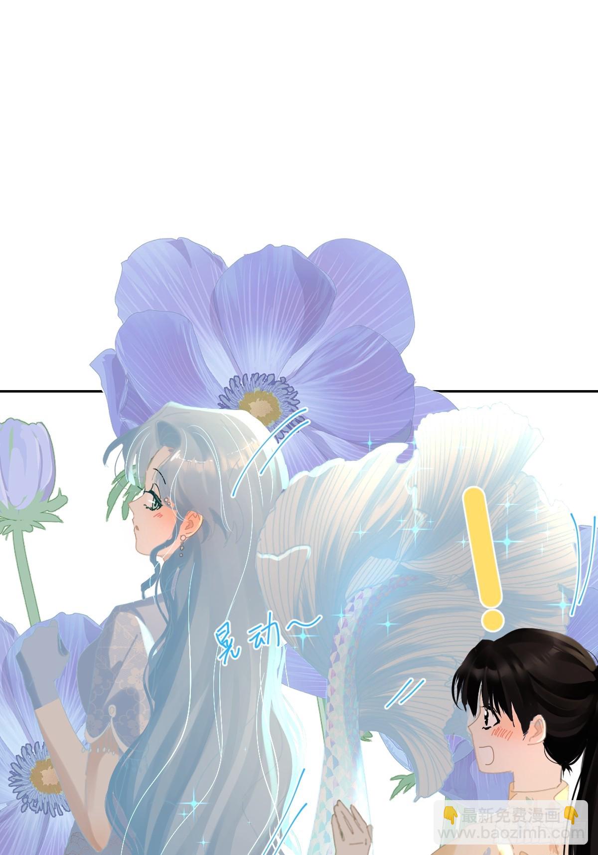 83.你们在做什么？-第89话