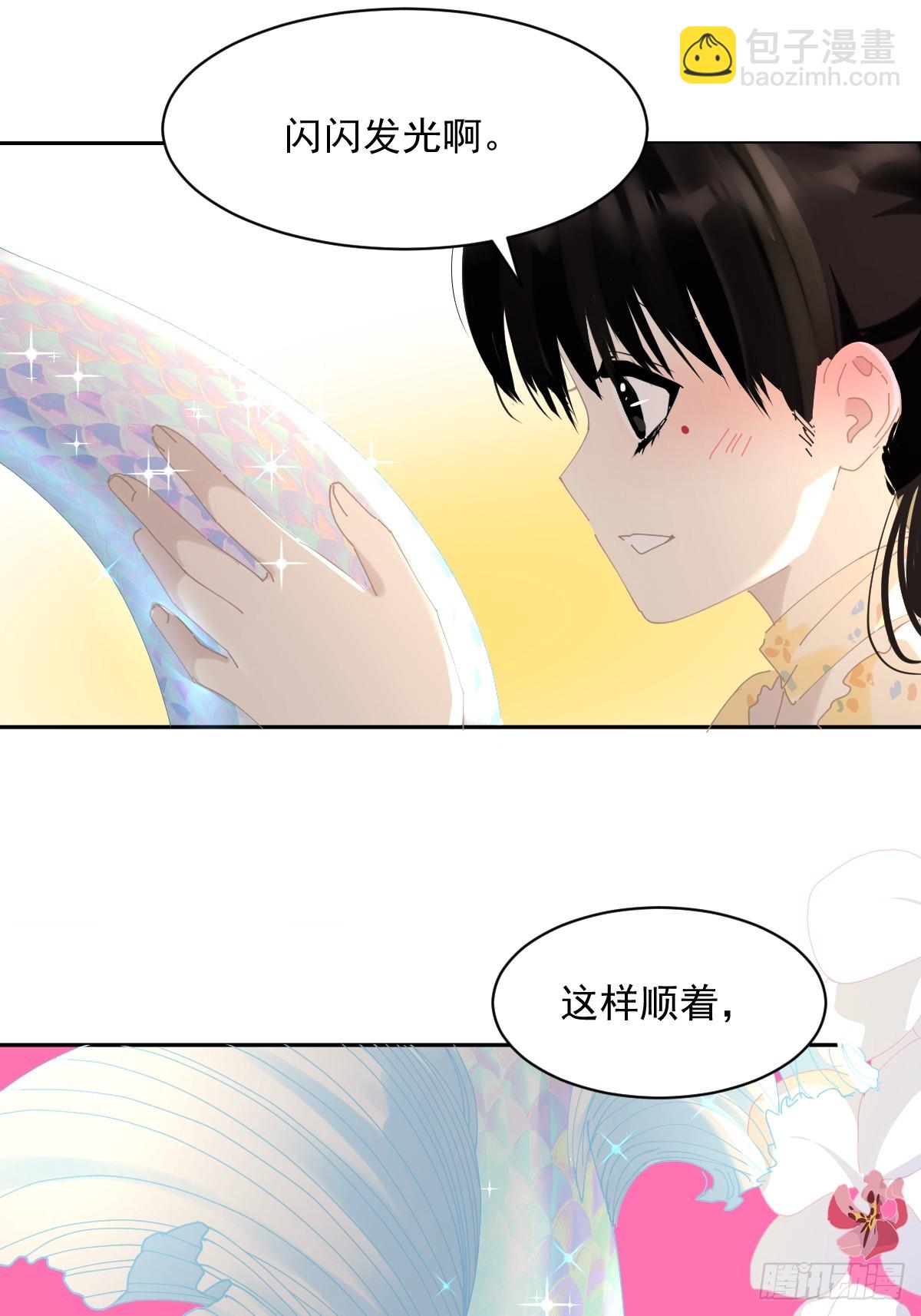 83.你们在做什么？-第89话