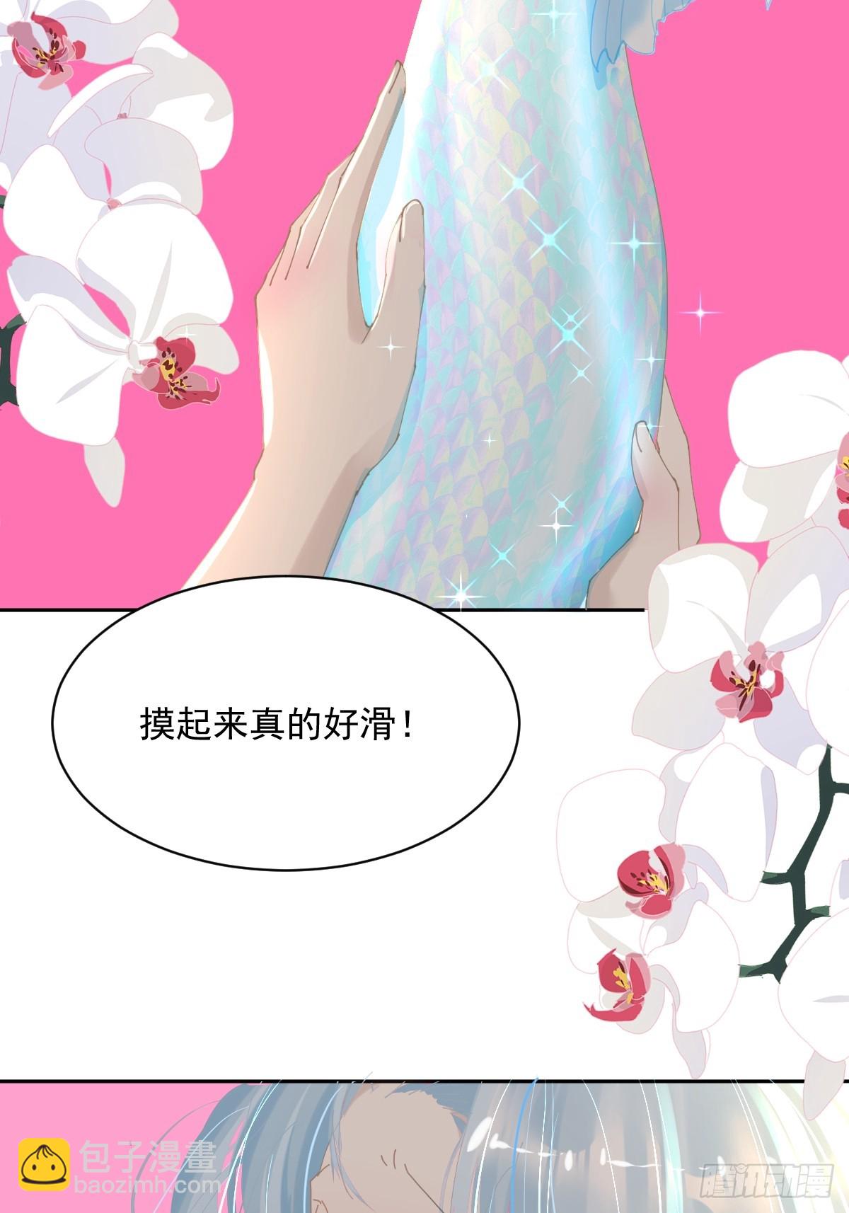 83.你们在做什么？-第89话