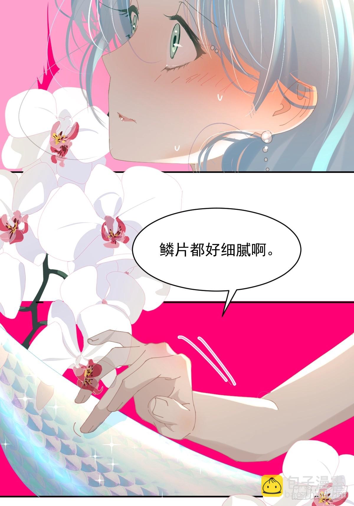 83.你们在做什么？-第89话