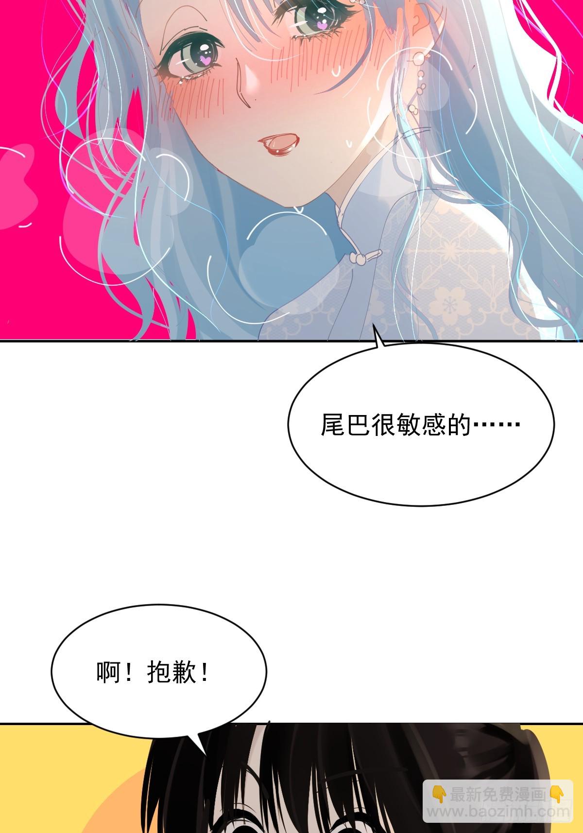 83.你们在做什么？-第89话